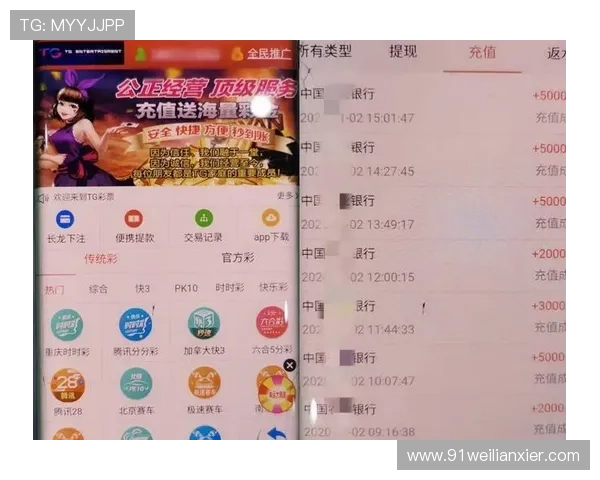 博彩导航在网络博彩中的重要性与优势